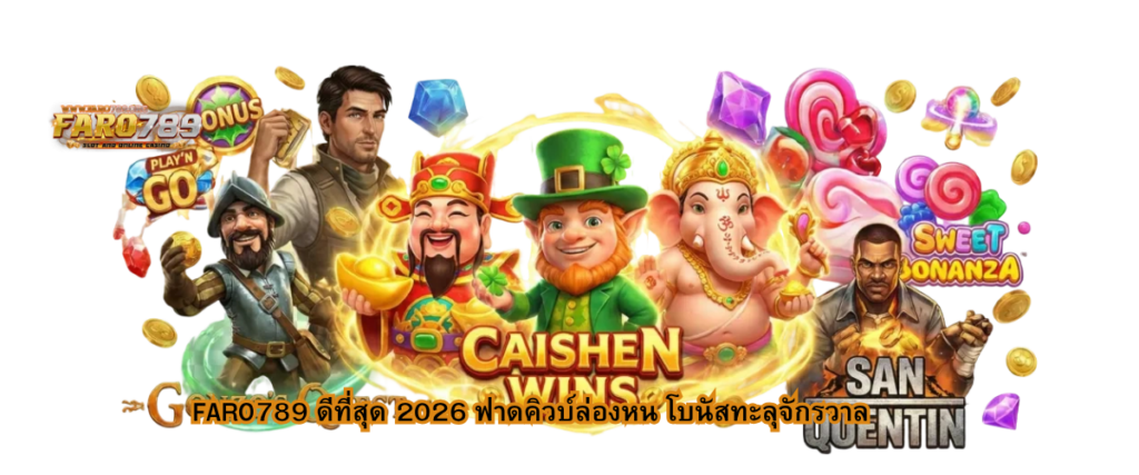 FARO789 2026: Hidden Cube Bonuses and Out-of-This-World Wins