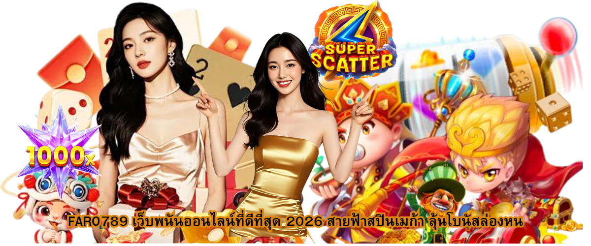 FARO789 Online Betting 2026: Mega Lightning Spins and Hidden Bonus Wins