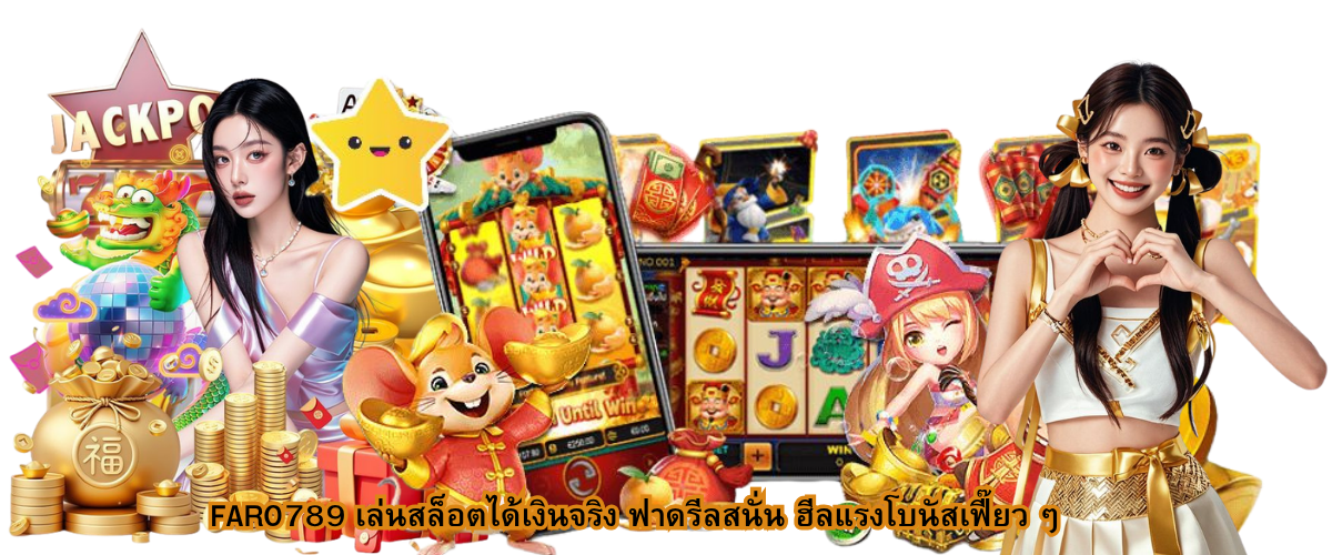 FARO789 Slots 2026: Real Wins, High-Energy Spins, and Big Bonus Action